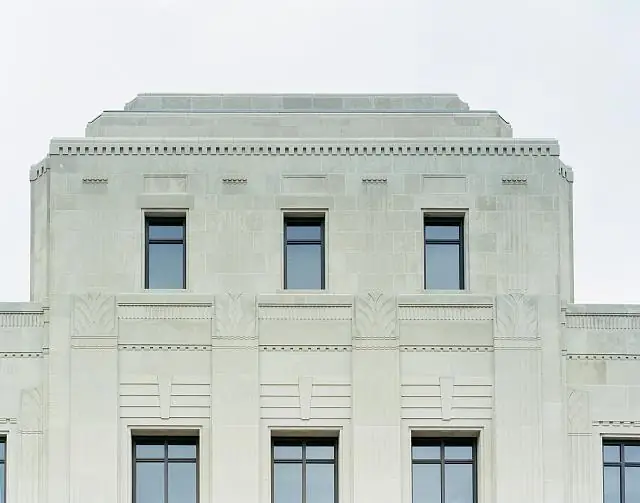 A federal courthouse.