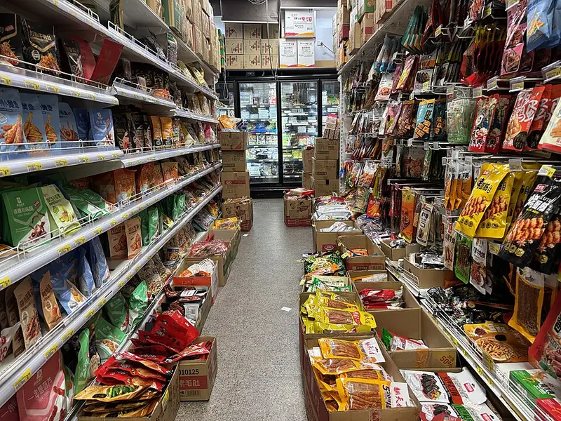 A store aisle.
